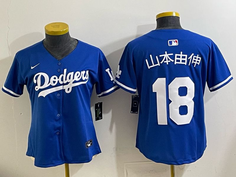 Women 2025 Los Angeles Dodgers #18 Yamamoto Blue Game Nike MLB Jersey style 001